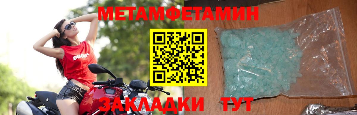 Реж  АМФ VHQ  Вход с VPN 