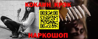 мдпв Славянск-на-Кубани