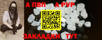 мдпв Славянск-на-Кубани