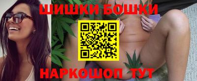 spice Сланцы