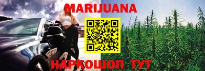 MESCALINE Славгород