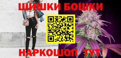 MESCALINE Славгород