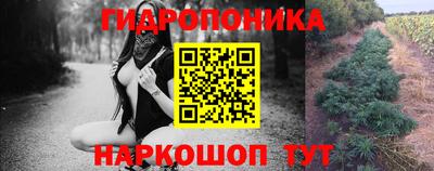 мдпв Славянск-на-Кубани