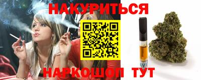 MESCALINE Славгород