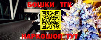 MESCALINE Славгород