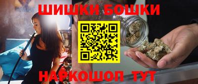MESCALINE Славгород