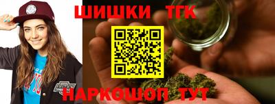 MESCALINE Славгород