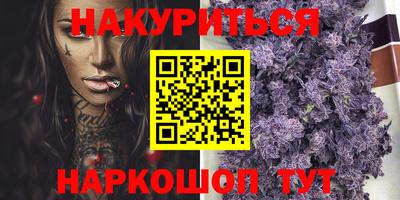 MESCALINE Славгород