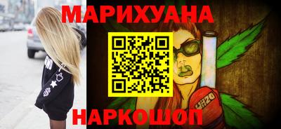 мдпв Славянск-на-Кубани