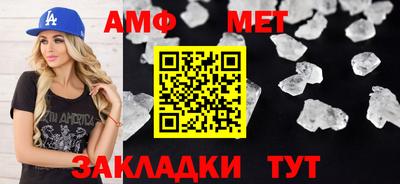 MESCALINE Славгород
