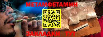 мдпв Славянск-на-Кубани