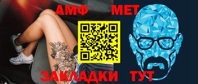 MESCALINE Славгород