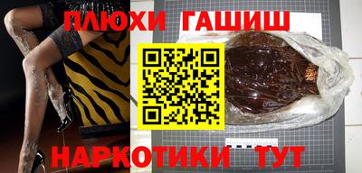 MESCALINE Славгород