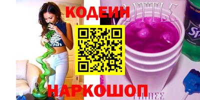 мдпв Славянск-на-Кубани